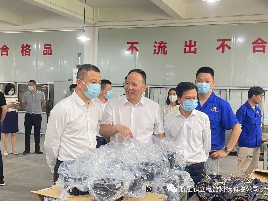 1655881465294300.jpg 微信圖片_20220622150416.jpg