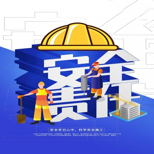 欣立電器2024年度安全生產(chǎn)、消防知識培訓(xùn)和消防演練